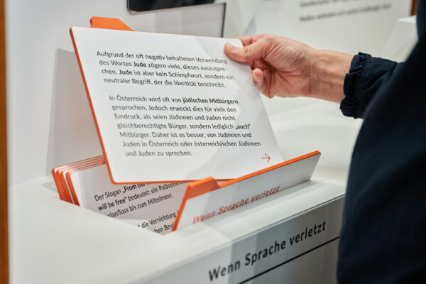 Detailansicht einer Informationskarte